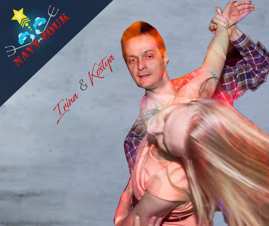 Irina and Kostya